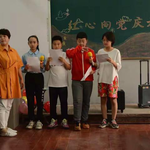 毕业前的六一节