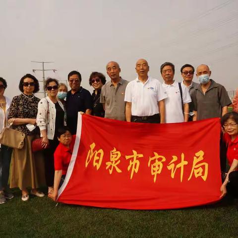 迎接建党百年  感受阳泉巨变