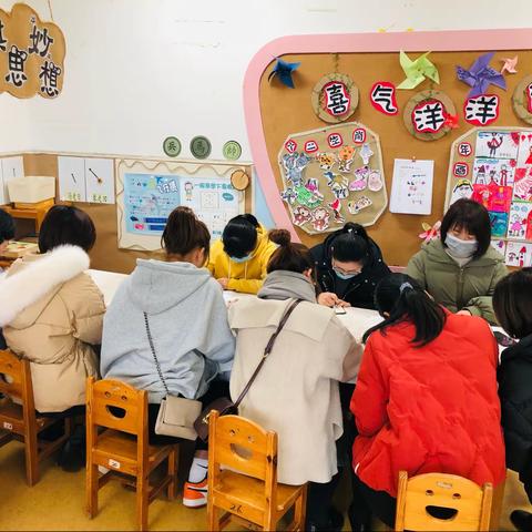 教学求质量 教研促提升——古市幼儿园大班段期末总结会