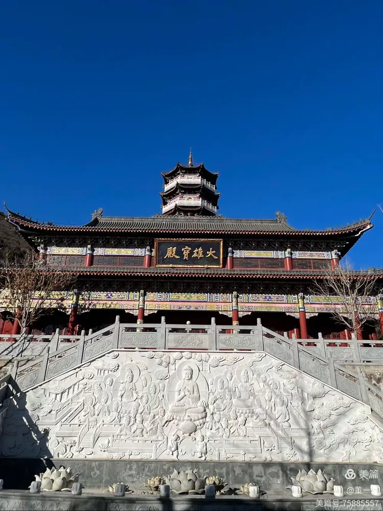密云冶仙塔超度-密云冶仙塔供奉的谁