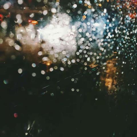 秋念，欢喜的是雨