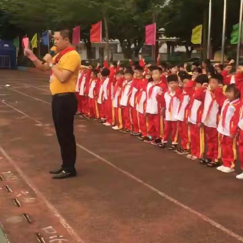 热烈庆祝中国少年先锋队建队71周年暨东方市第三小学2020年少先队新队员入队仪式活动简报