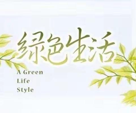 郑东新区公共自行车4月4日运营日报
