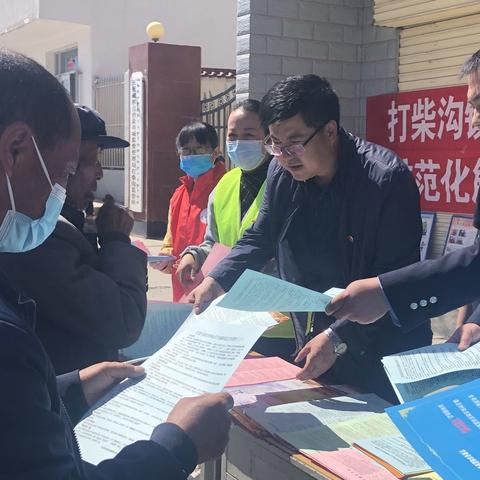 防范化解灾害风险 筑牢安全发展基础