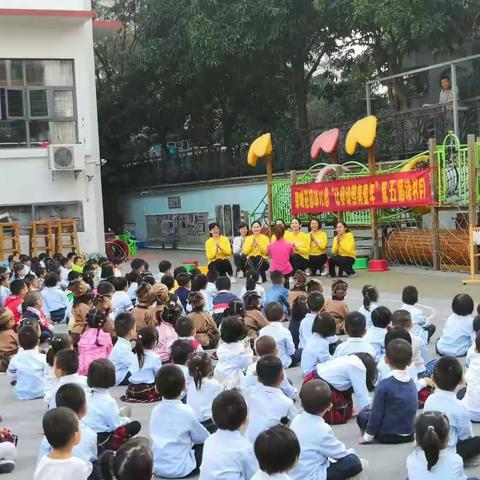 邂逅一场成长之旅——深圳澳城花园幼儿园跟岗学习