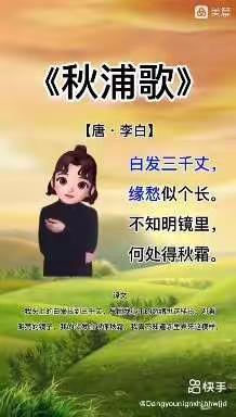 华硕的美篇