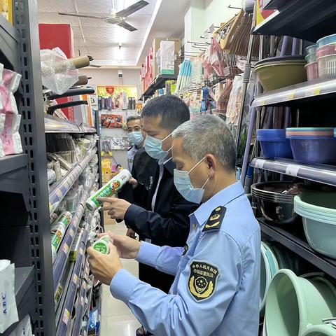 文明始于心  禁塑践于行