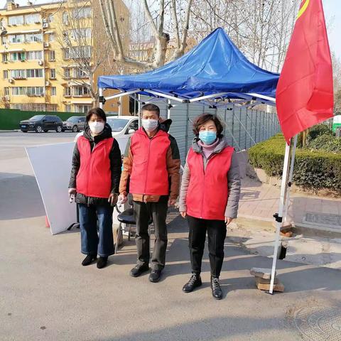 【历城战“疫”】王舍人社党支部参加社区“双报到”，弘扬雷锋精神，助推疫情防控