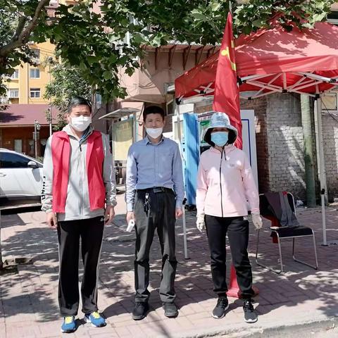 【历城战“疫”】供销社在行动—王舍人供销社参加社区“双报到”，坚持不懈做好疫情防控