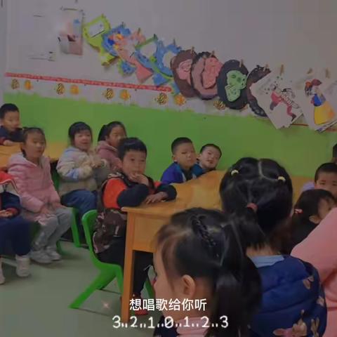 相约三月，“幼”见美好🌷百年世家幼儿园三月第一周🌈