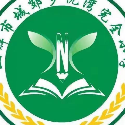 家校共育，“疫”起向未来——卫辉市城郊乡倪湾完全小学线上家校共育活动