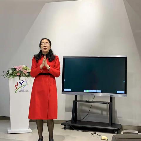 用热情点亮梦想——教师面试答辩技巧分享