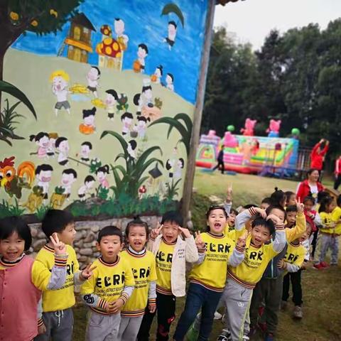 秋天的魔法师-跟着呱哩“趣”旅行