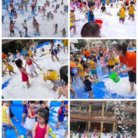 “无水不夏天,欢乐泼水节”金太阳现代幼儿园泼水节活动邀请函