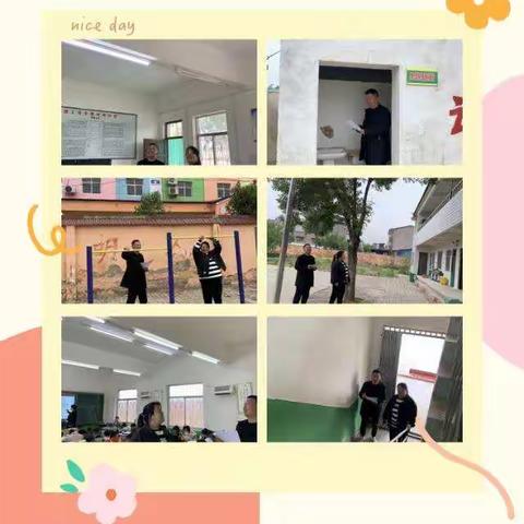 周庄小学消防安全隐患大排查，消防知识讲座，消防演练汇总