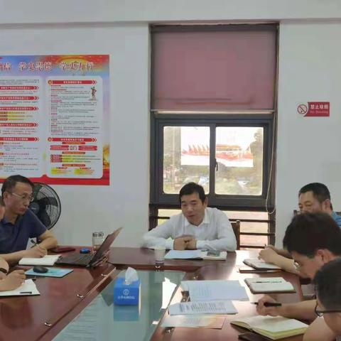 总规划师宗云森参会指导市测绘院支部书记讲党课活动