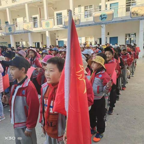 新合小学二年级冬游记