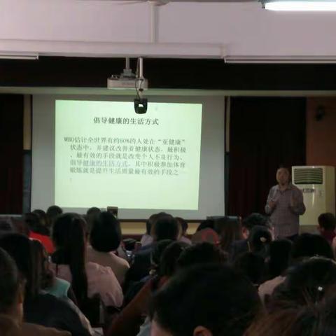 金秋十月，我们相约一起学 小学语文第一期学科培训武陟县大封镇驾部小学    岳玉珍