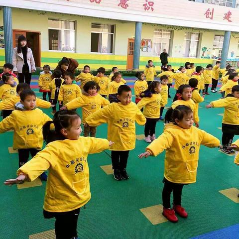 小精灵幼儿园家长开放日——小一班