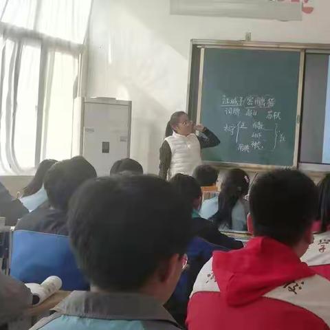 天气的寒冷挡不住学习的热情——九年级语文教研活动