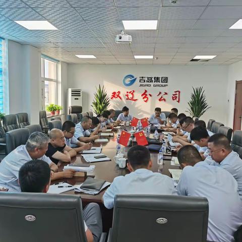 双辽分公司开展打击逃交通行费车辆线下追缴专项行动业务培训