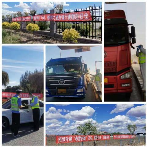 春雷滚滚利剑扬