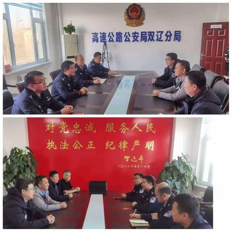 打逃增收再出重拳     警企协作又谱新篇