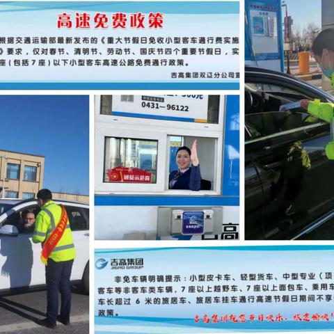 监管有力度  服务有温度  沟通有热度