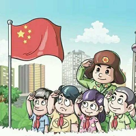 《学习雷锋好榜样》主题活动