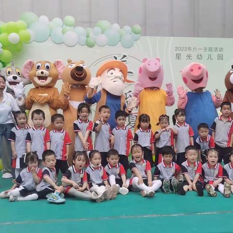 星光幼儿园小二班2022年春季教学成果展示