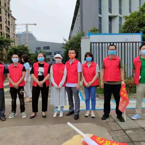 家校携手   保驾护航——椰博小学二年（1）班家长志愿者值日周