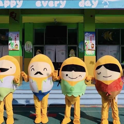 🌱垣曲县山芽幼儿园2024年春季招生火热进行中……🎉🎊