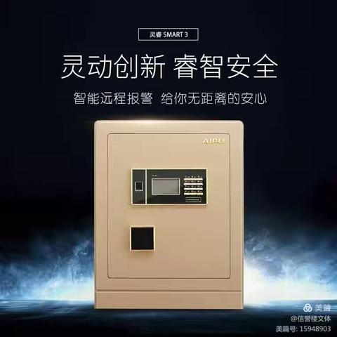 庆圣诞迎元旦信誉楼文具文体陪您一起度过