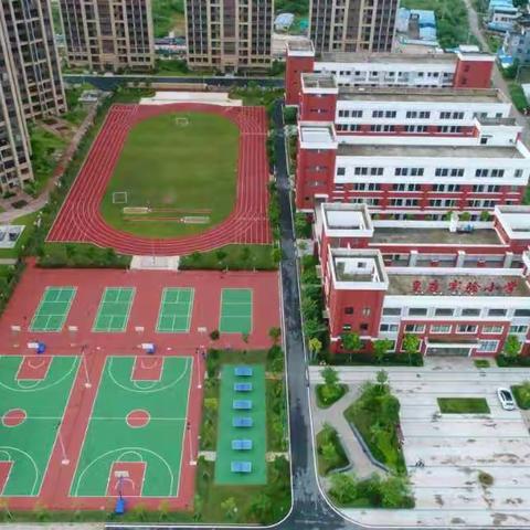 2020年钦州市皇庭实验小学一年级招生开始啦！