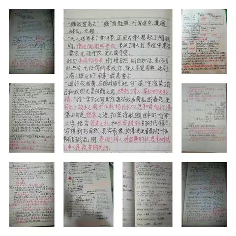 停课不停学，我们在行动