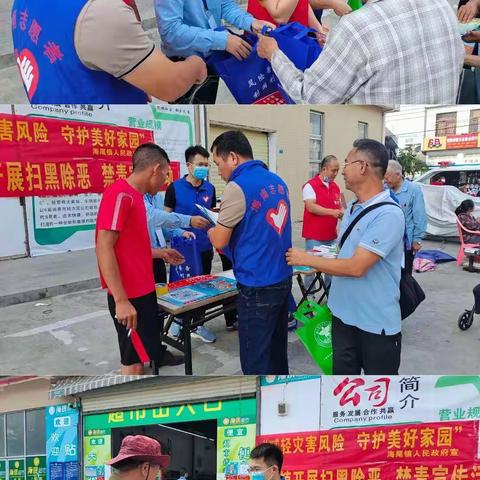 海尾镇开展《信访工作条例》宣传月活动