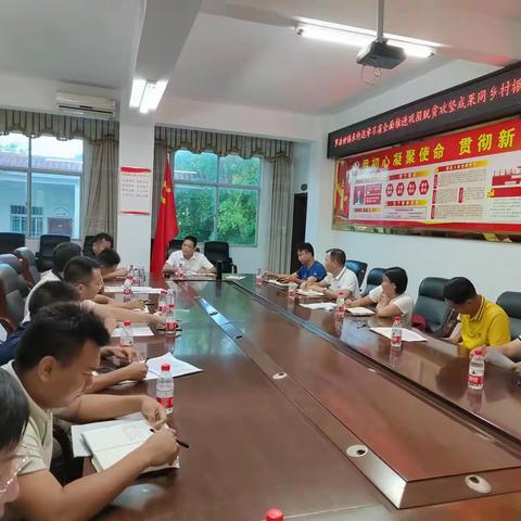 海尾镇召开部署巩固拓展脱贫攻坚成果同乡村振兴有效衔接暨考核评估反馈问题整改工作会议