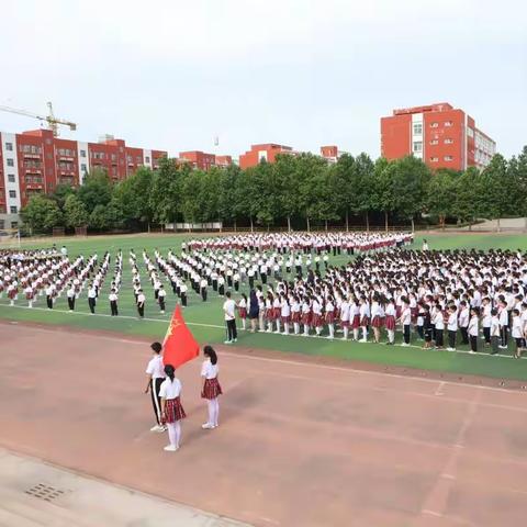 喜迎二十大，争做好队员——洛阳华洋学校庆“六一”主题活动