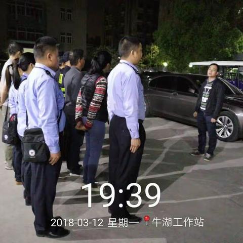 夜间巡查不停歇 隐患整治不放松——牛湖社区持续开展两会期间夜巡整治