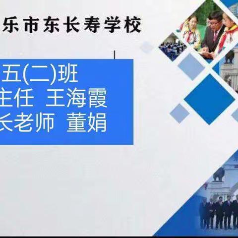 培养孩子的自信心