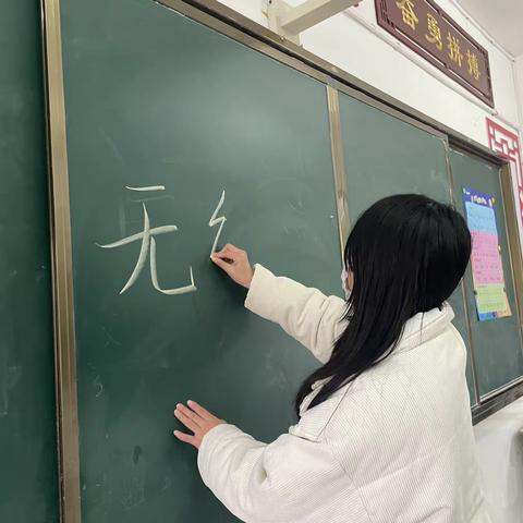 “趣考无纸笔 闯关我最行”———深圳格瑞特希望学校一、二年级无纸化测试