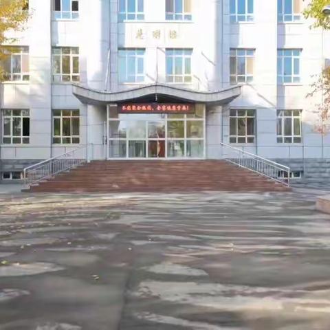 技能成就人生 匠心铸就梦想