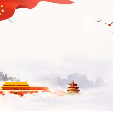 乌鲁木齐市聋人学校团总支2021年纪念“一二·九”运动主题教育暨入团仪式