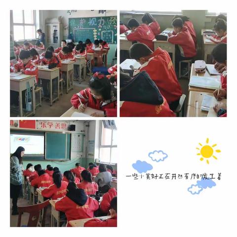 “双减”课堂展风采， 减负提质促成长---柳杜小学开展数学教研活动