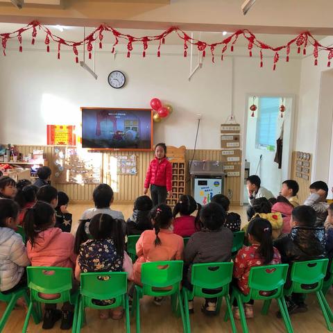 “喜迎新年，趣味游园”———许昌市魏都区第二实验幼儿园八一园大二班