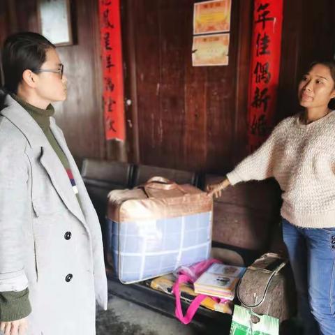 南坤镇开展2021年暖冬慰问困境妇女儿童活动