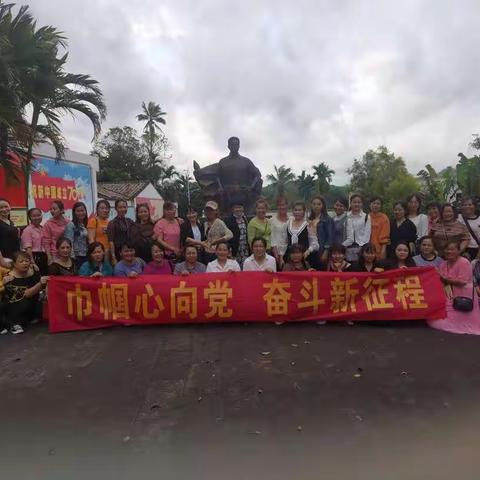 南坤镇妇女联合会开展“三八”国际妇女节“巾帼心向党 奋斗新征程”主题系列活动