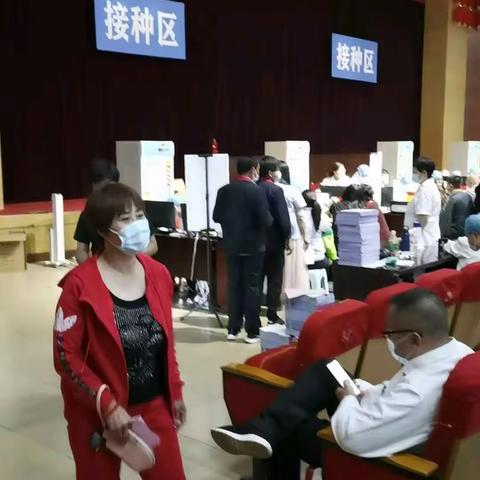 首旺煤业5月14日第一批员工已完成新冠肺炎疫苗接种