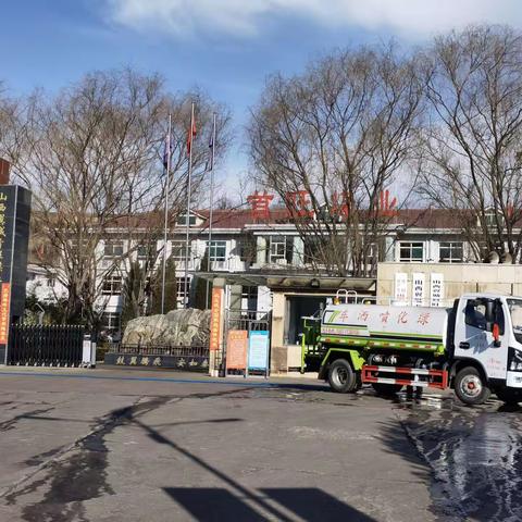 首旺煤业公司领导大年初一慰问值班值守在岗职工