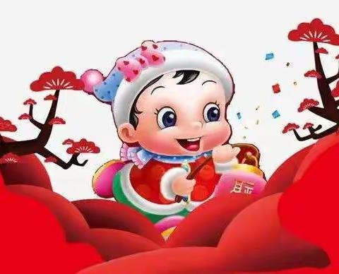 【欢乐中国年】寻觅年味，喜迎新年——吉祥幼儿园2023年春节主题活动